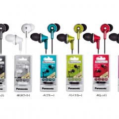Earphones for mobile